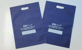 2回目の各務原エリアの会議が開催されました。