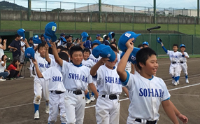 平成28年度ピノキオ薬局杯秋季学童野球大会の開会式が執り行われました。