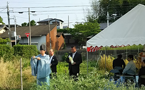 新店舗の地鎮祭を執り行いました。