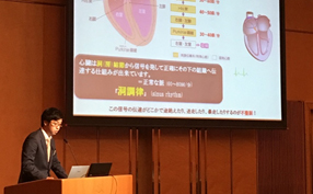 恒例の秋のピノキオ薬局の全体会議を開催しました。