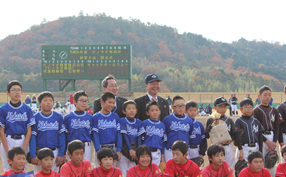 ピノキオ薬局杯秋季学童野球大会の閉会式が行われました。