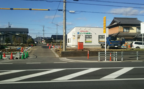 ピノキオ薬局29番目の店舗「伊木山店」がオープンします。